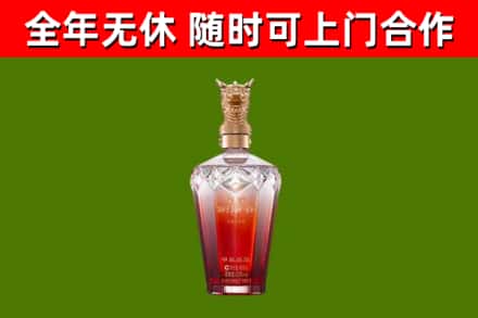 莲都区回收剑南春价格