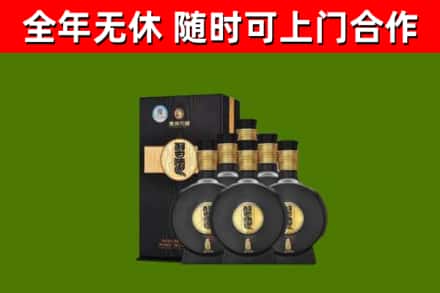 莲都区烟酒回收习酒1988.jpg